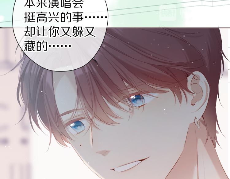 第87话 决心54