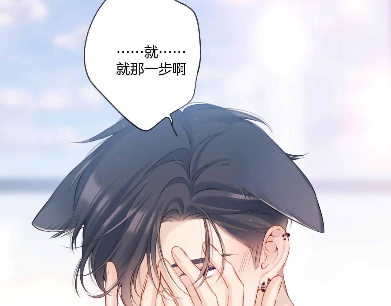 第120话 索要25