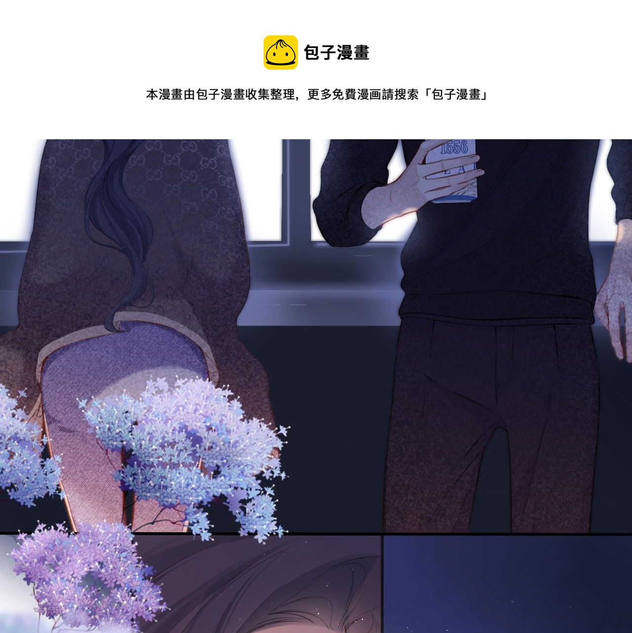 第116话 啵（下）52
