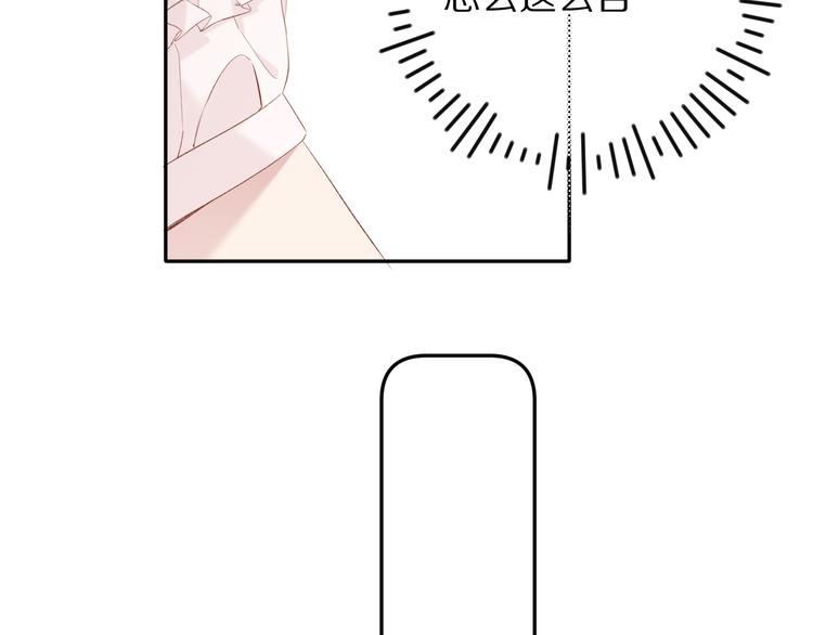 第76话 反击36