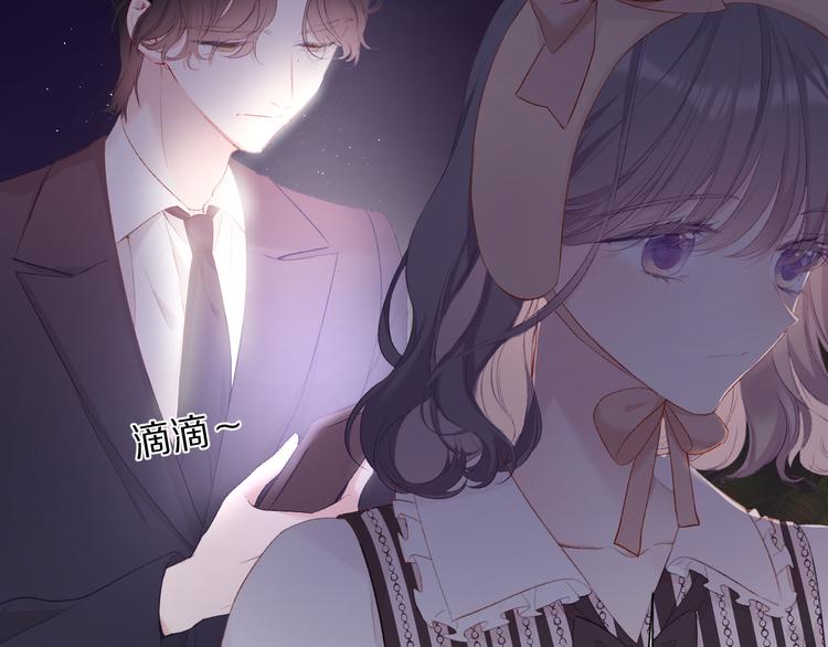 第74话 最喜欢的？93