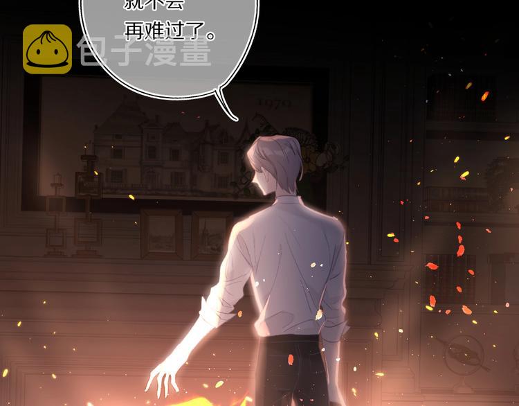 第31话 我·要·赢44