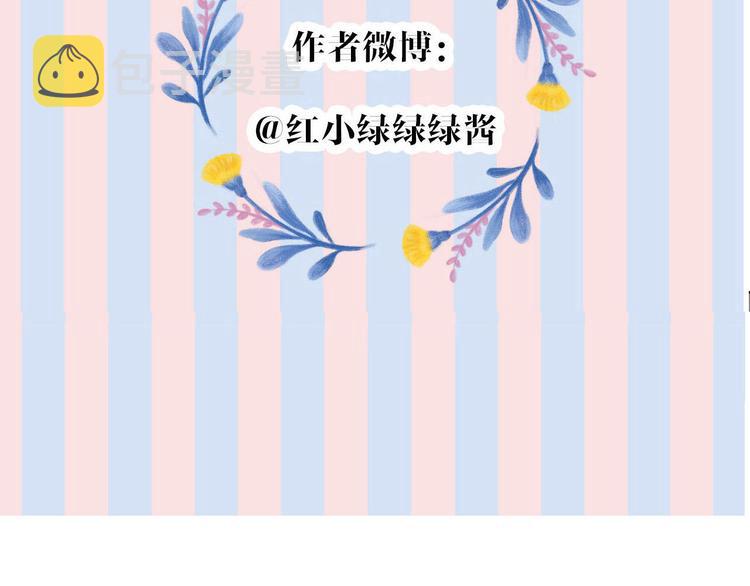 第70话 小丑竟是我自己111