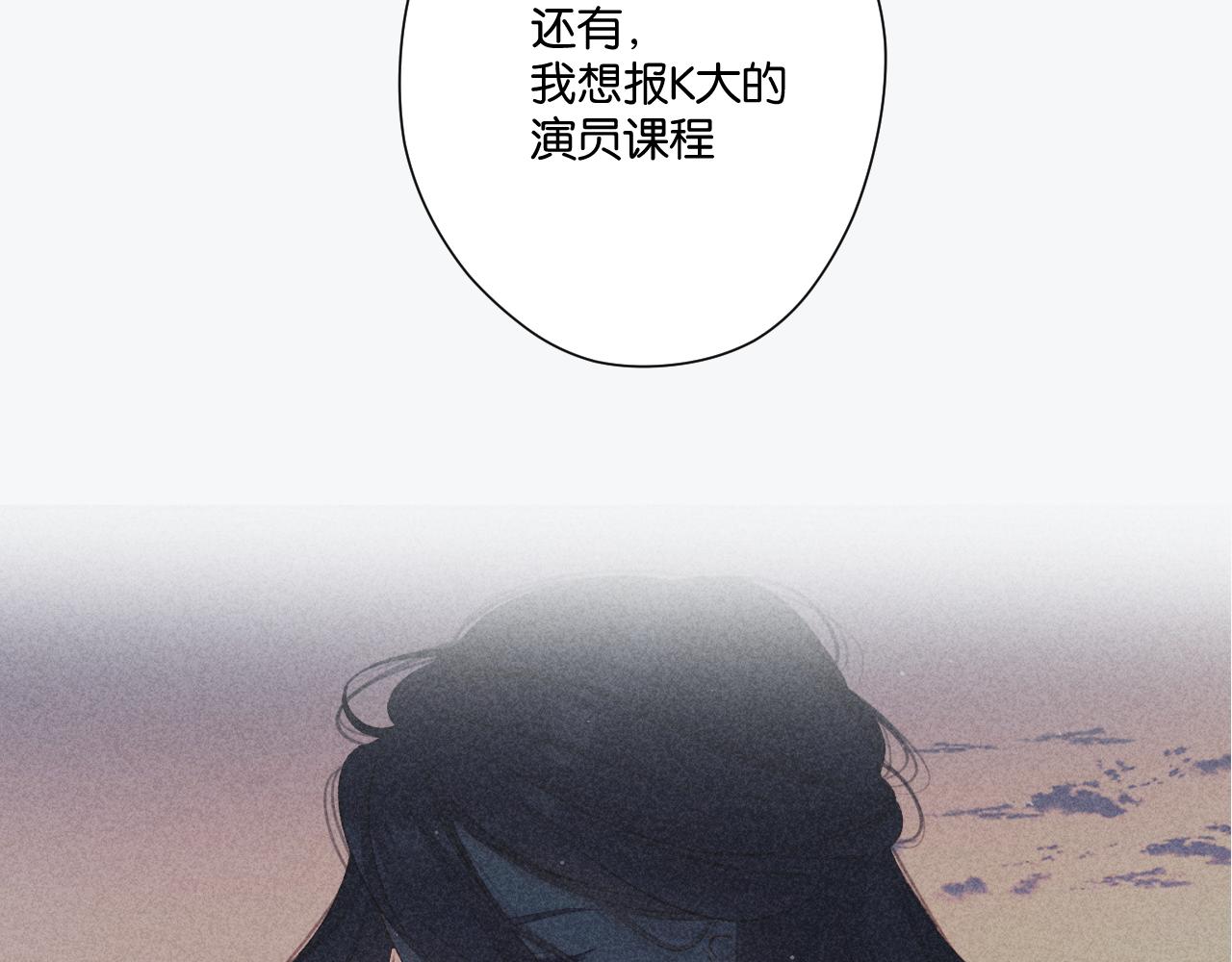 第106话 温室167