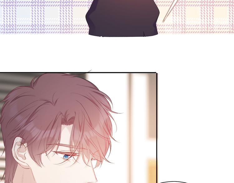 第42话：偷吻❤88