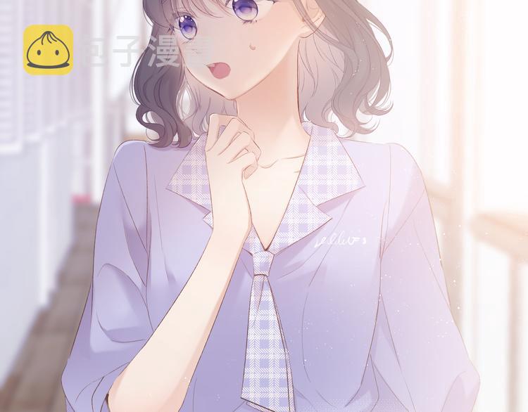 第68话 只是搭档？3