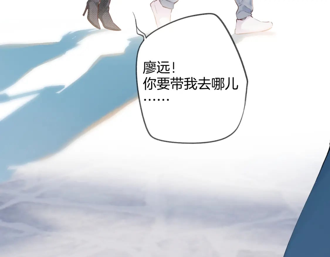 日常11 面对6