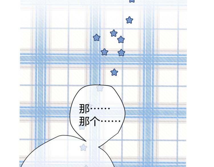 第96话 忍耐47