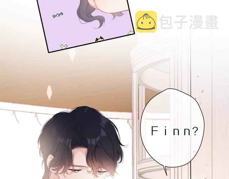 第68话 只是搭档？7