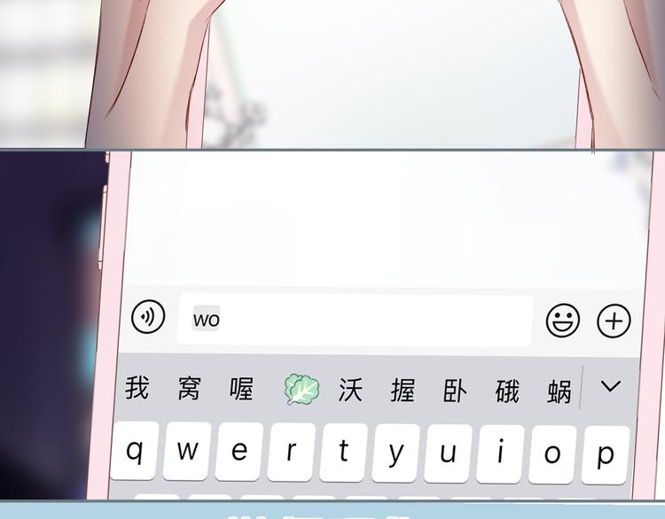 第86话 娃娃40
