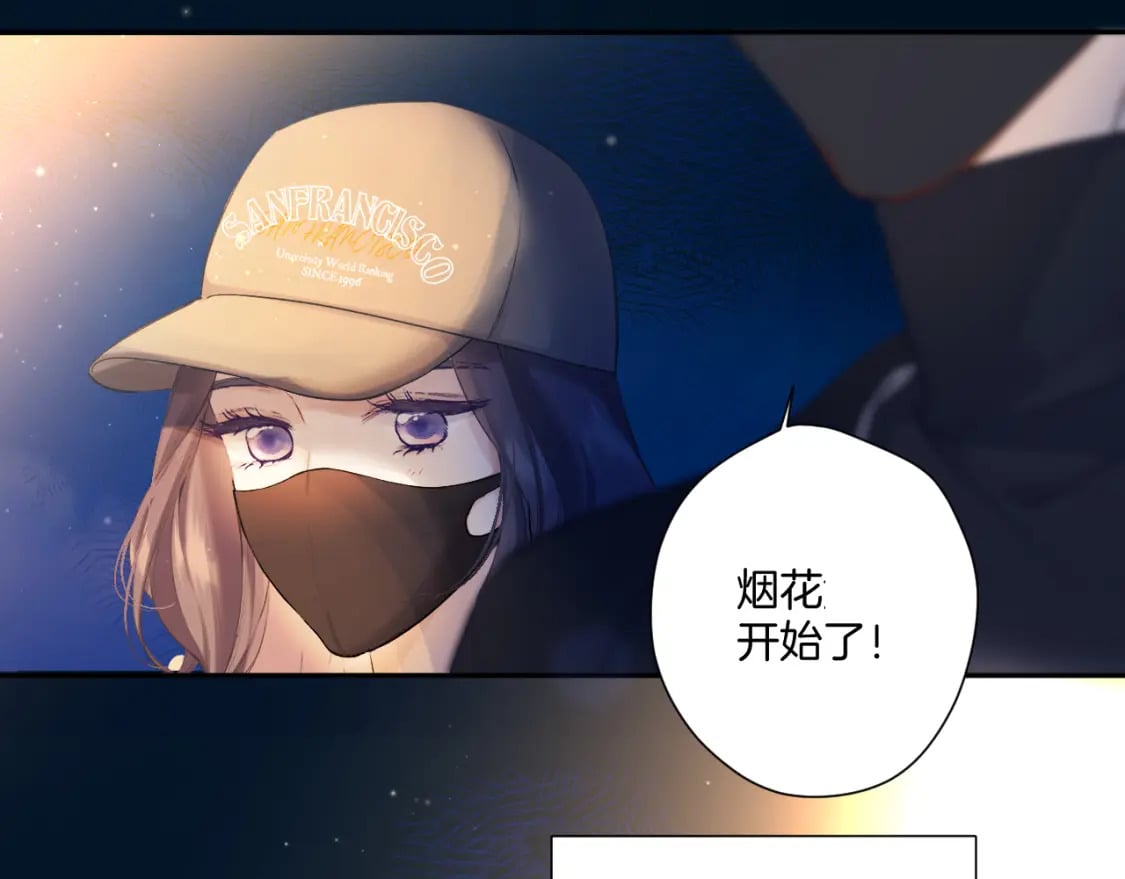 日常13 花火54