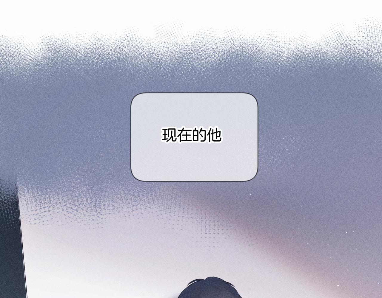 第108话 LAST DROP76