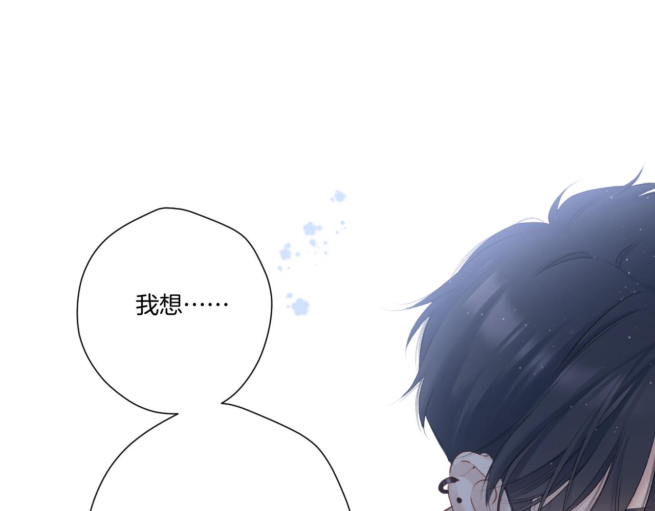 第138话 完整152
