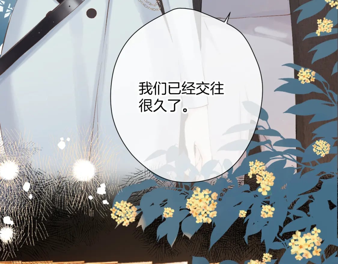 日常11 面对59
