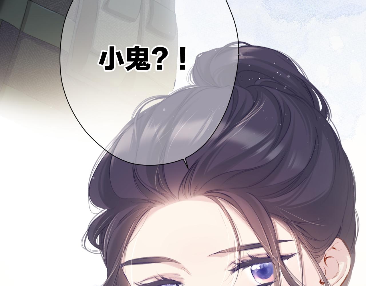 第104话 哥83