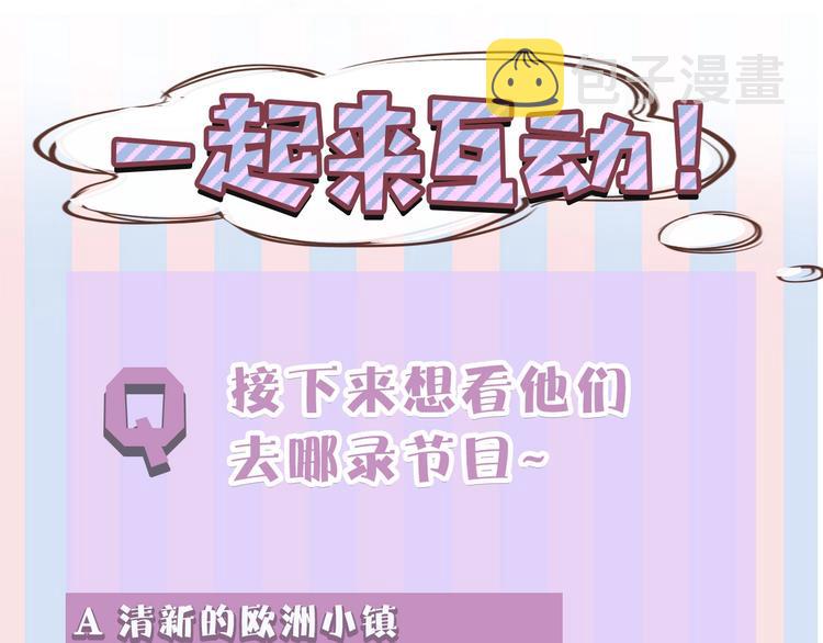 第35话 落幕134
