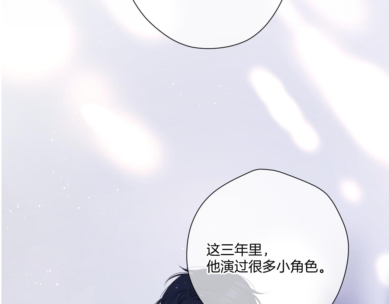 第122话 奔赴93