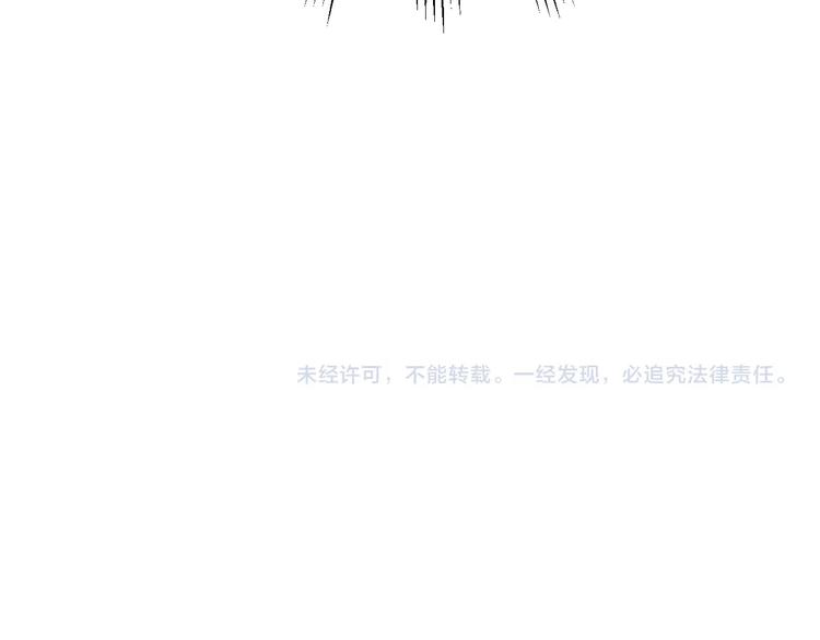 第27话 她被抢走了！81