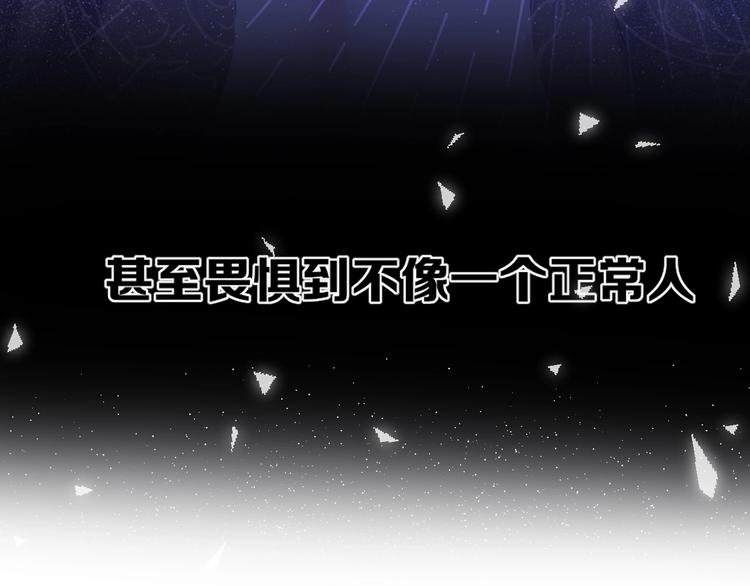 第37话 晚会76