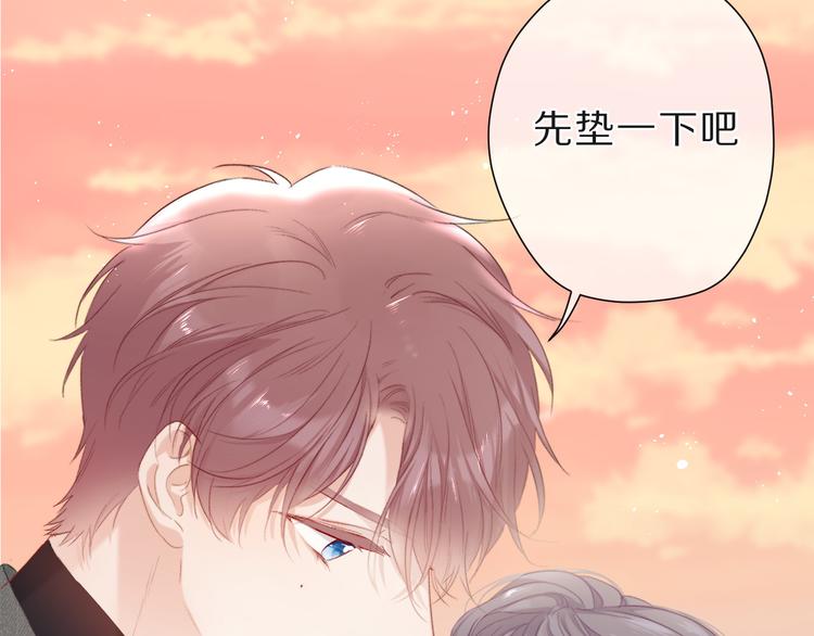 第47话 心动的声音19