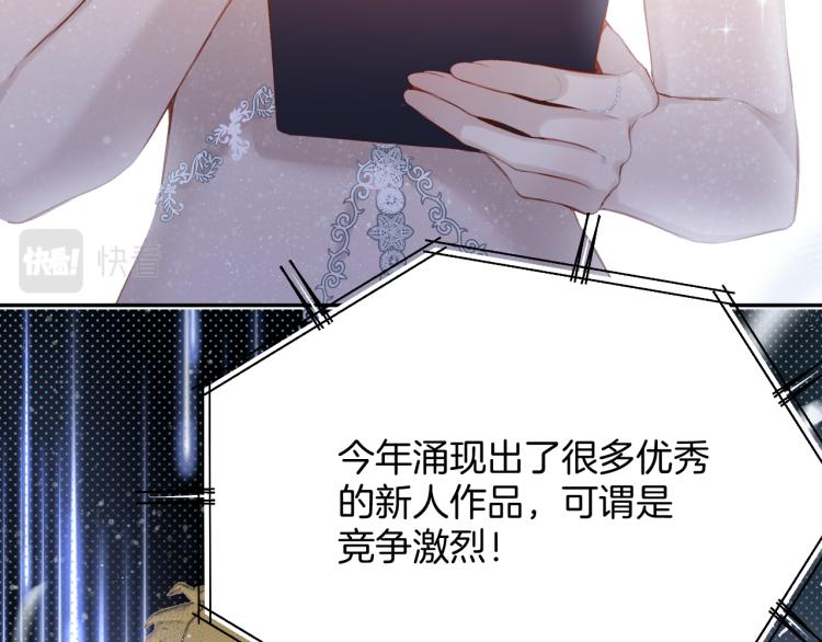 第99话 归来44
