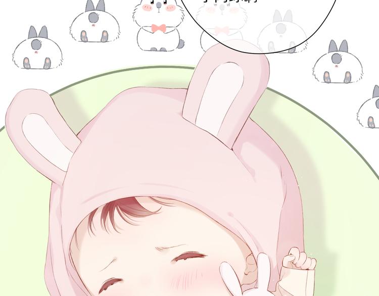 第88话 与她的事1