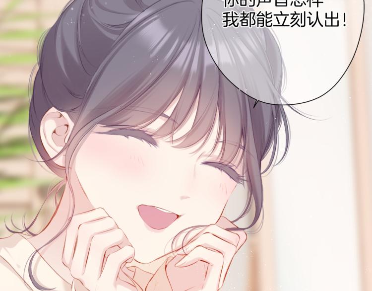 第99话 归来54