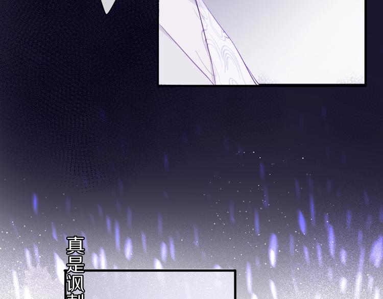 第15话 高光时刻42