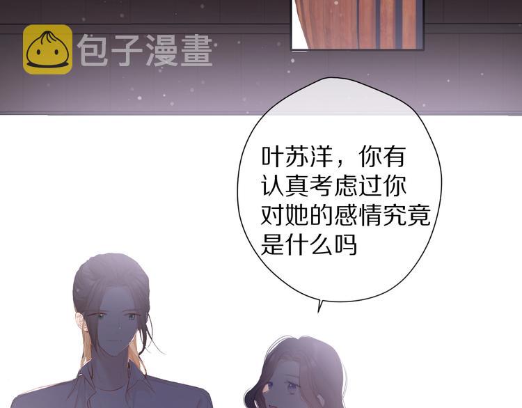第79话 牵着你107
