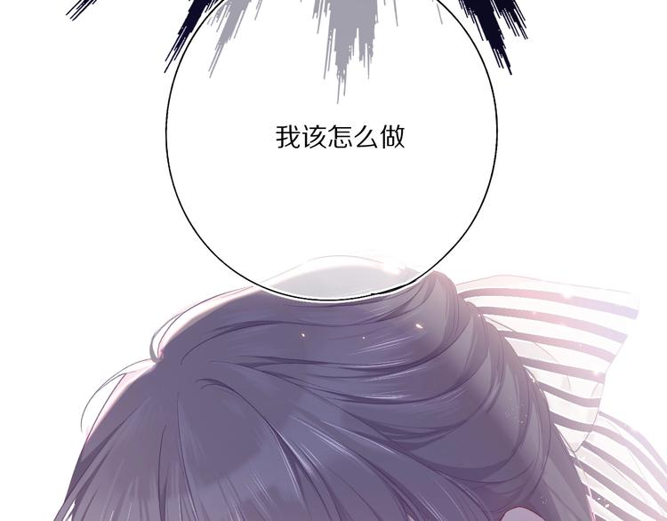 第31话 我·要·赢47