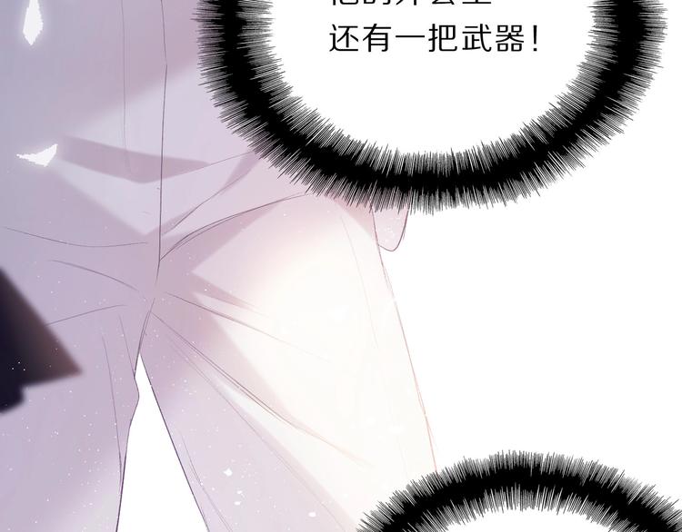 第35话 落幕39