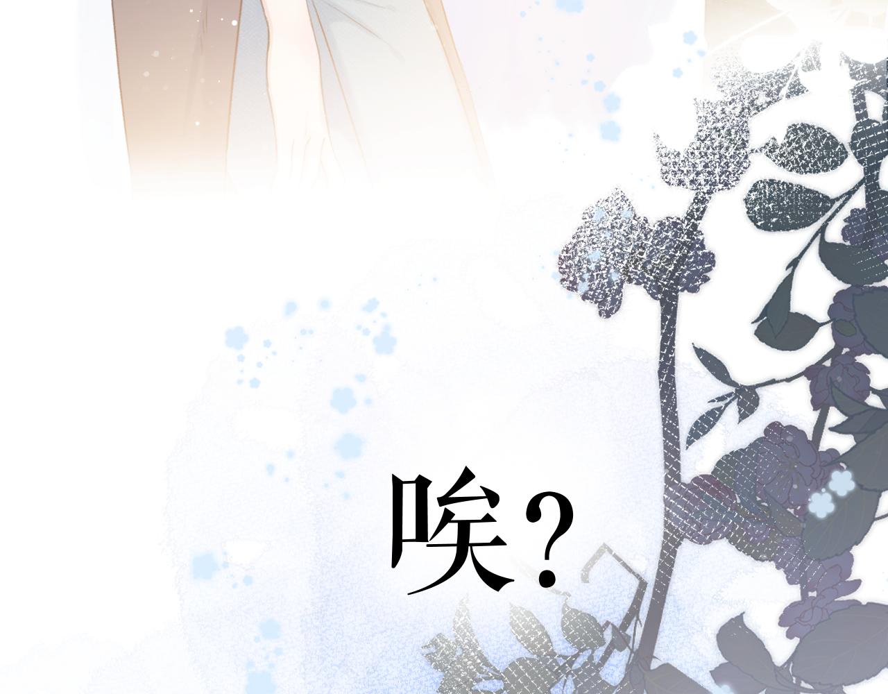 第104话 哥78