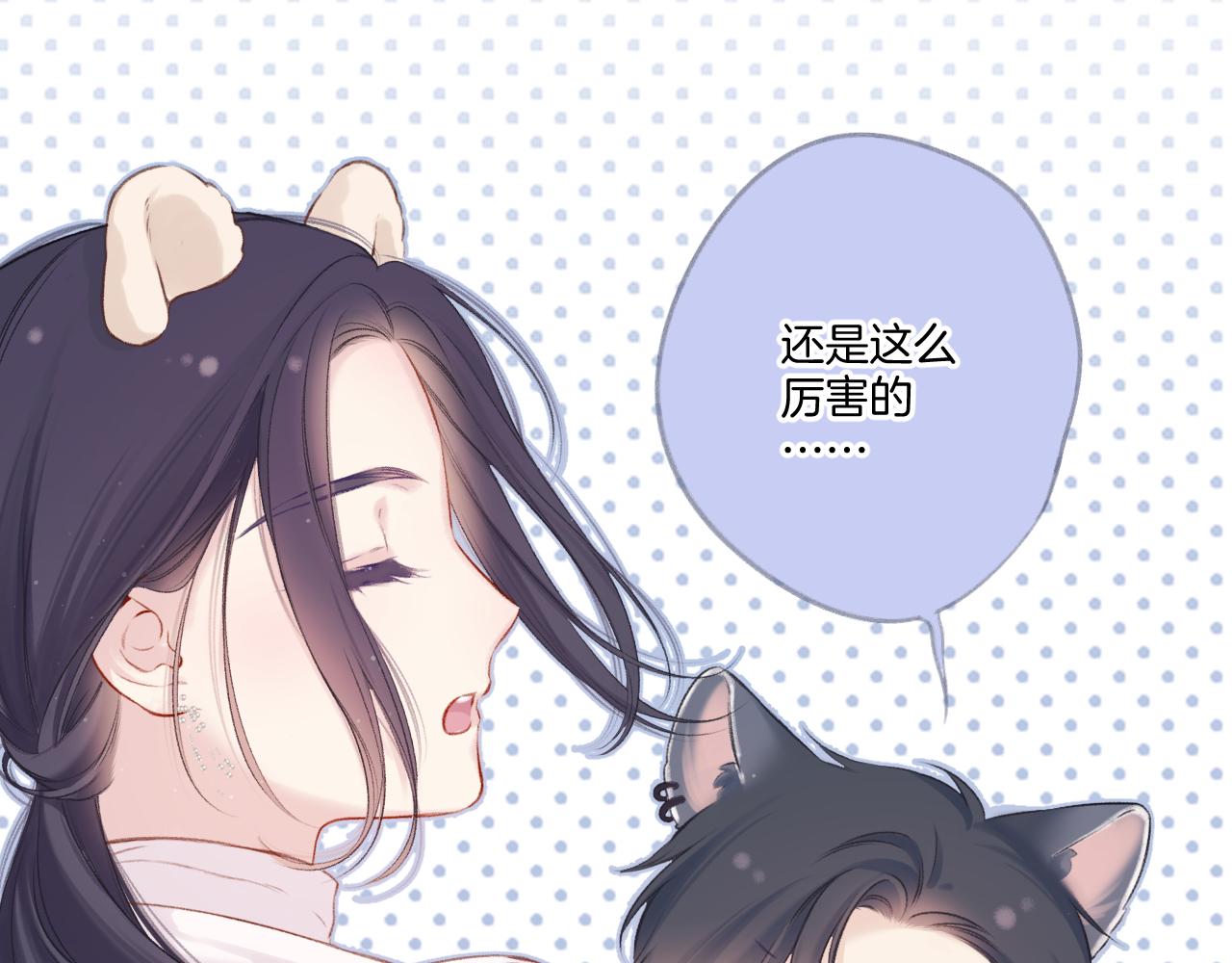 第138话 完整150