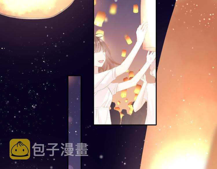 第81话 我愿意？21