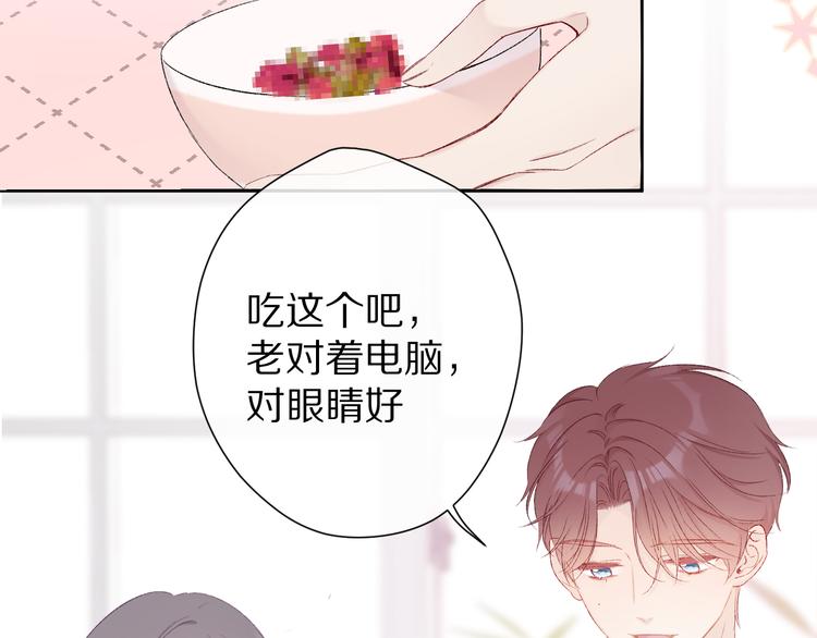 第62话 家34