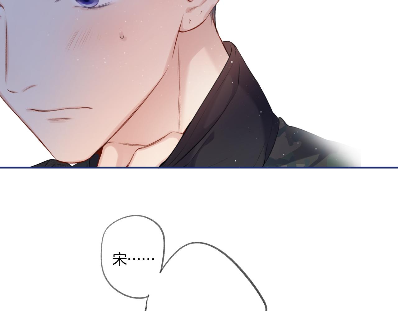 第110话 体温36