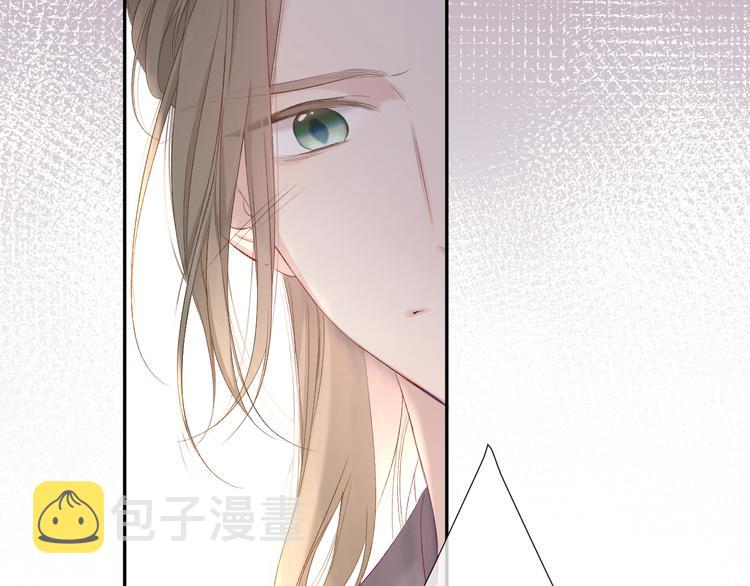 第77话 我的胡萝卜8