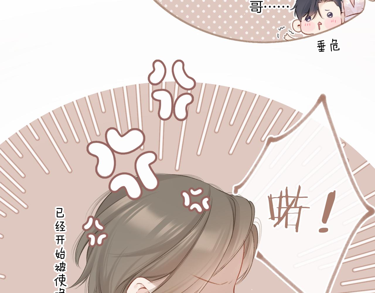 第131话 放下40