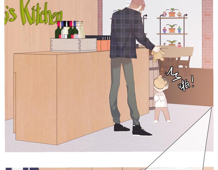 第47话 心动的声音86