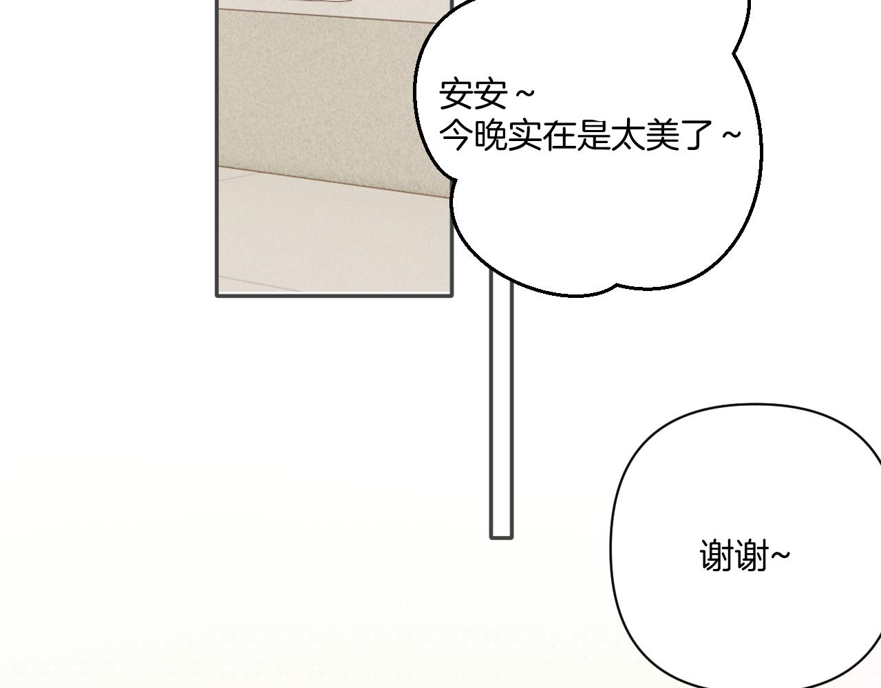 第138话 完整126