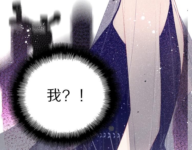 第37话 晚会26
