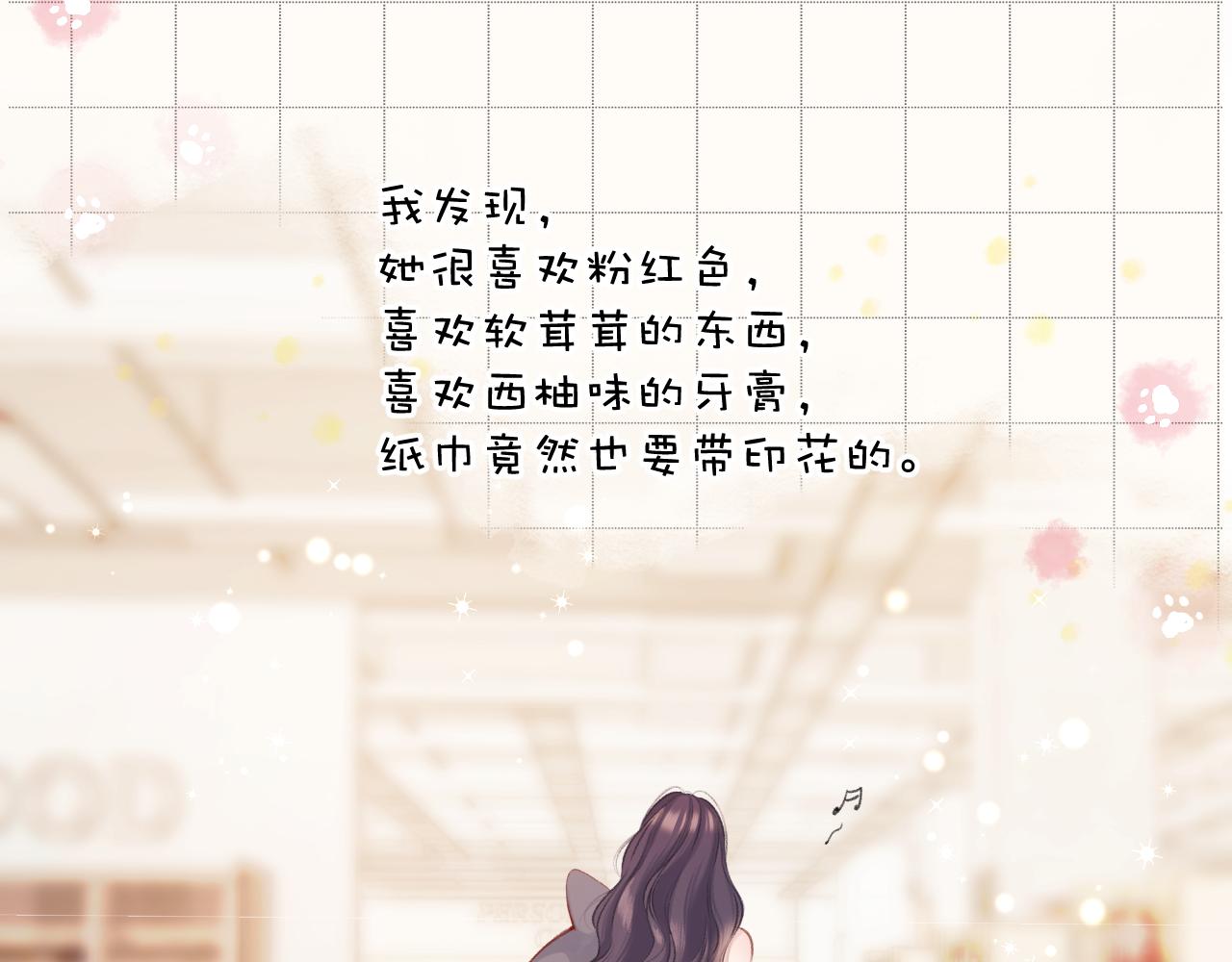第132话 缴械10