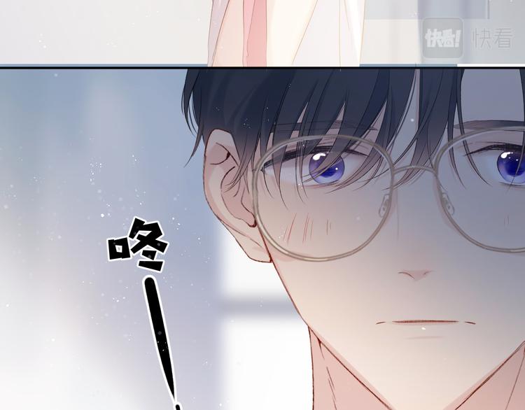 第90话 不是弟弟！27
