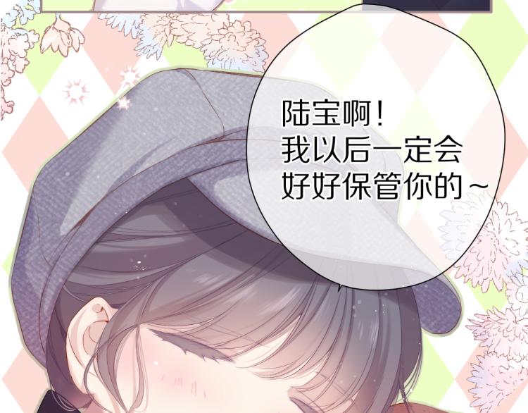 第87话 决心9