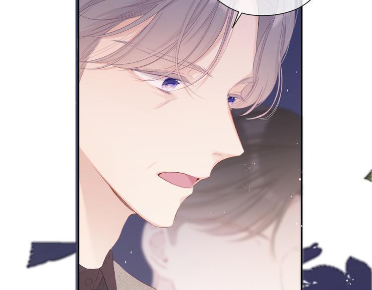 第77话 我的胡萝卜23