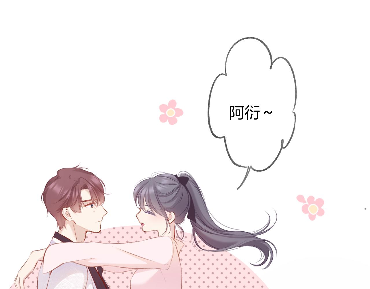 第107话 沉落67