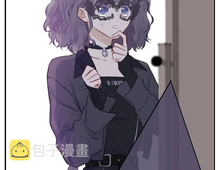 第5话 掉马甲了？140