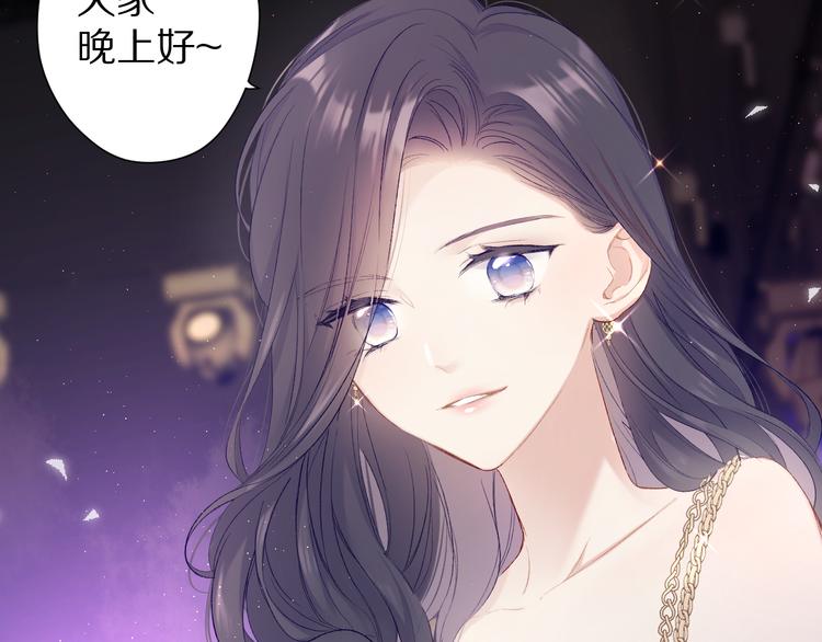 第55话 醋意5