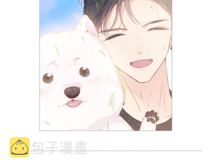第84话 最惨朋友圈77
