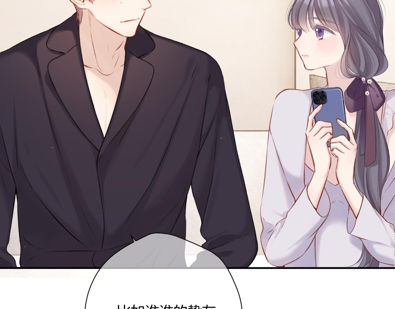 第127话 触觉45